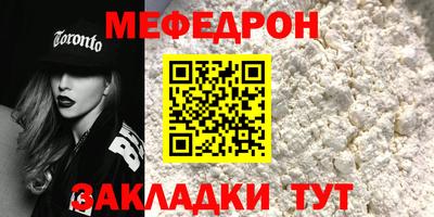 альфа пвп Изобильный