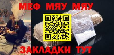 альфа пвп Изобильный
