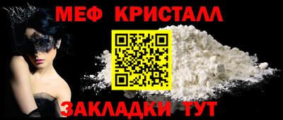 ешки Ипатово