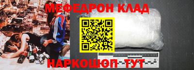 ГАЛЛЮЦИНОГЕННЫЕ ГРИБЫ Ирбит