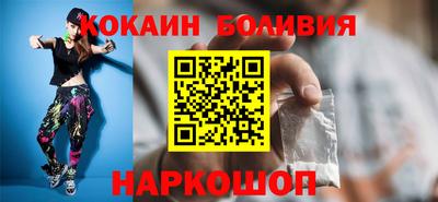 ГАЛЛЮЦИНОГЕННЫЕ ГРИБЫ Ирбит