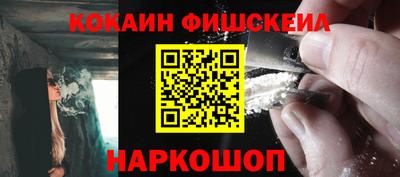 ГАЛЛЮЦИНОГЕННЫЕ ГРИБЫ Ирбит