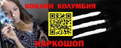 ешки Ипатово