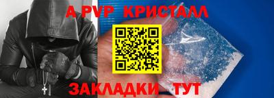 ГАЛЛЮЦИНОГЕННЫЕ ГРИБЫ Ирбит