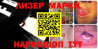 ешки Ипатово