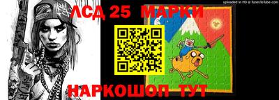 ешки Ипатово
