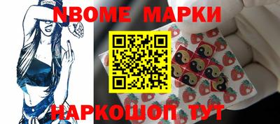 ГАЛЛЮЦИНОГЕННЫЕ ГРИБЫ Ирбит