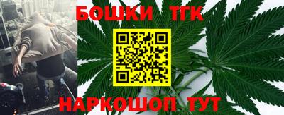альфа пвп Изобильный