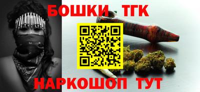 ешки Ипатово