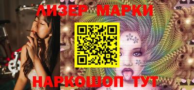 ешки Ипатово