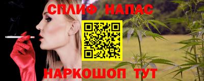 ГАЛЛЮЦИНОГЕННЫЕ ГРИБЫ Ирбит