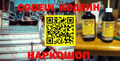 ешки Ипатово
