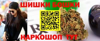 ешки Ипатово