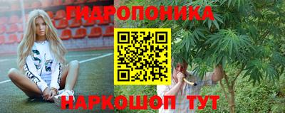 альфа пвп Изобильный