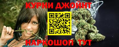 ГАЛЛЮЦИНОГЕННЫЕ ГРИБЫ Ирбит