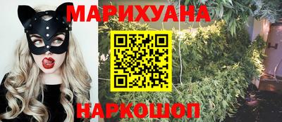 ГАЛЛЮЦИНОГЕННЫЕ ГРИБЫ Ирбит