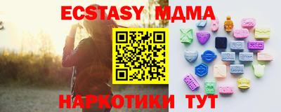 ешки Ипатово