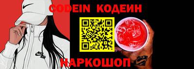 ешки Ипатово