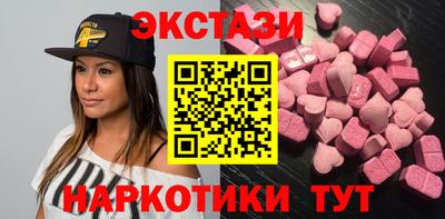 ГАЛЛЮЦИНОГЕННЫЕ ГРИБЫ Ирбит