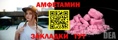 ГАЛЛЮЦИНОГЕННЫЕ ГРИБЫ Ирбит