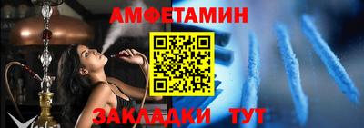 ГАЛЛЮЦИНОГЕННЫЕ ГРИБЫ Ирбит