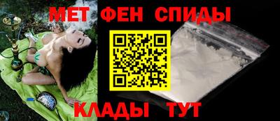 ГАЛЛЮЦИНОГЕННЫЕ ГРИБЫ Ирбит