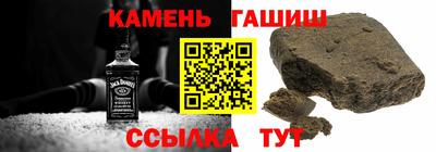 альфа пвп Изобильный