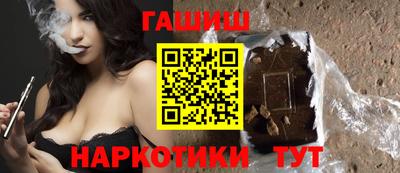 ешки Ипатово