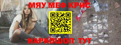 ГАЛЛЮЦИНОГЕННЫЕ ГРИБЫ Ирбит