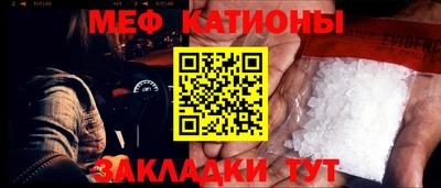 альфа пвп Изобильный