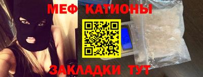 ГАЛЛЮЦИНОГЕННЫЕ ГРИБЫ Ирбит