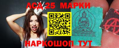 ГАЛЛЮЦИНОГЕННЫЕ ГРИБЫ Ирбит